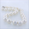 White Baroque South Sea Pearl Strand Necklace 14KW 17.25" - JewelsmithNecklaces